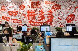 【1分钟科普下】青岛工厂招工最新信息_哔哩哔哩-2