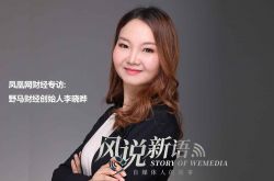 【1分钟科普下】青岛工厂招工最新信息_哔哩哔哩-3